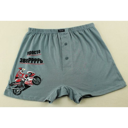 Men's panties Pelican - just a beast. Sizes M and L buy in online store