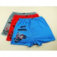 Men's panties Pelican - just a beast. Sizes M and L buy in online store