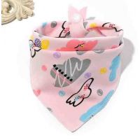 Whirl, bib, araphak on the button - clouds on pink buy in online store