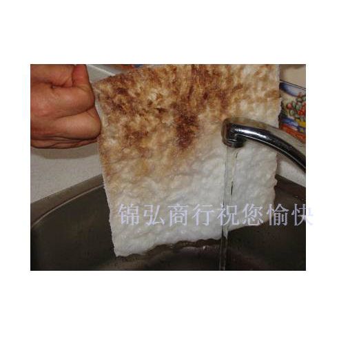Bamboo rag for washing dishes and house cleaning 18 * 23cm buy in online store