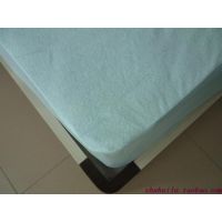 Waterproof Mattress Supply with Skirt on Large Bamboo Bamboo 150 * 200 buy in online store 2