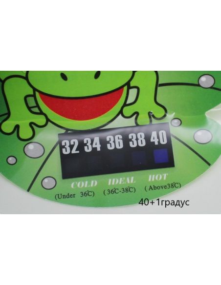 Thermometer for measuring water temperature - frog buy in online store