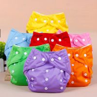 Reusable diaper Qianquhui Mesh (without liner) - It is possible to use for the pool buy in online store 2