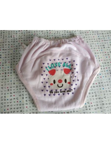 Training panties 4 layers with knurled - size 90 buy in online store