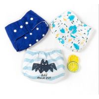 Reusable diapers Color (set 3pcs) buy in online store 2