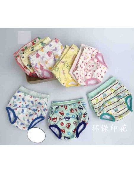 GW training panties (Gleoite Wardrobe) -Apack 2pcs- 90 Size buy in online store GW training panties (Gleoite Wardrobe) -Apack 2pcs- 90 Size buy in online store