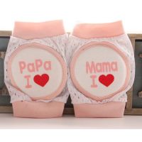 Knee pads with a soft circular insert - I love mom and dad (pink) buy in online store