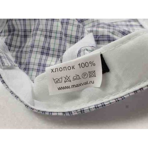Children's baseball cap MaxVal blue buy in online store