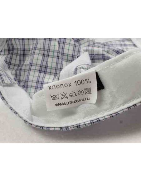 Children's Baseball Cap Maxval - Brown buy in online store