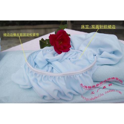 Waterproof Mattress Supply with Skirt on Large Bamboo Bamboo 120 * 200 buy in online store