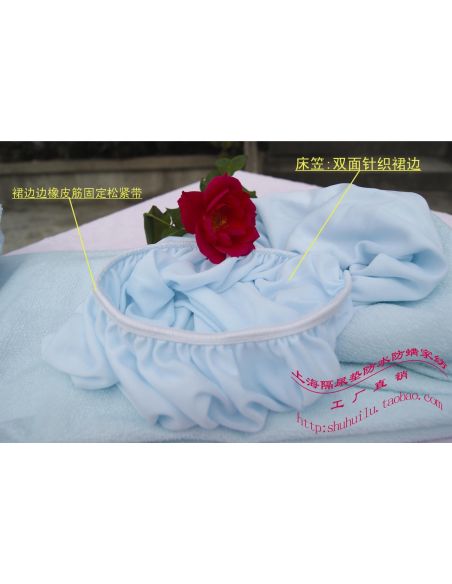 Waterproof Mattress Supply with Skirt on Large Bamboo Bamboo 120 * 200 buy in online store Waterproof Mattress Supply with Skirt on Large Bamboo Bamboo 120 * 200 buy in online store