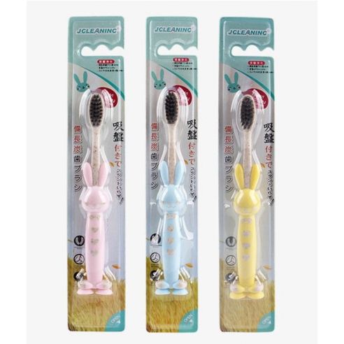 Children's toothbrush with adding bamboo coal on suckers buy in online store