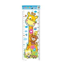 ROSTOMER sticker - giraffe buy in online store 2