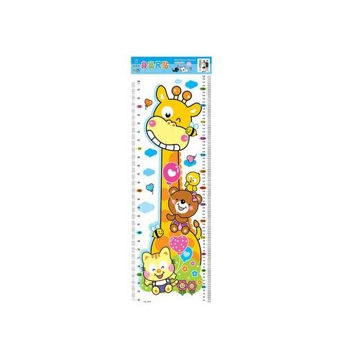 ROSTOMER sticker - giraffe buy in online store