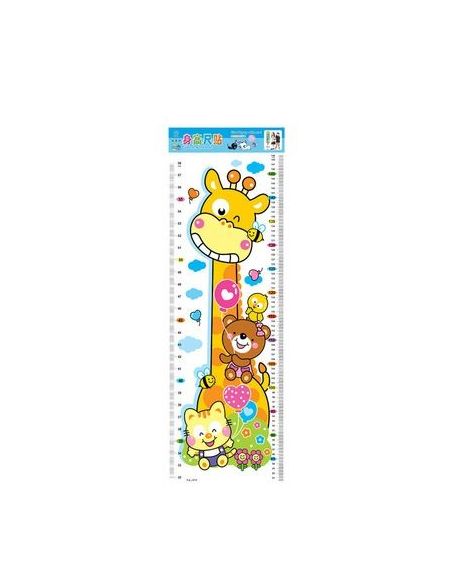 ROSTOMER sticker - giraffe buy in online store ROSTOMER sticker - giraffe buy in online store