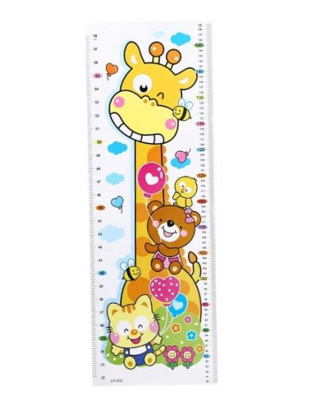 ROSTOMER sticker - giraffe buy in online store ROSTOMER sticker - giraffe buy in online store