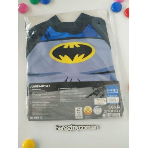 Sun Bath Suit Batman buy in online store
