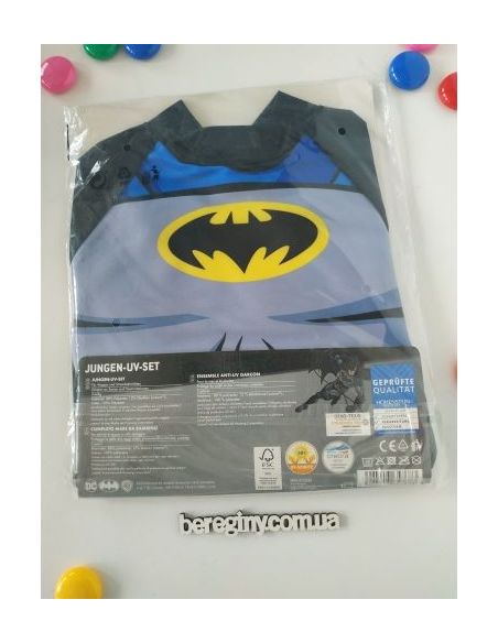 Sun Bath Suit Batman buy in online store
