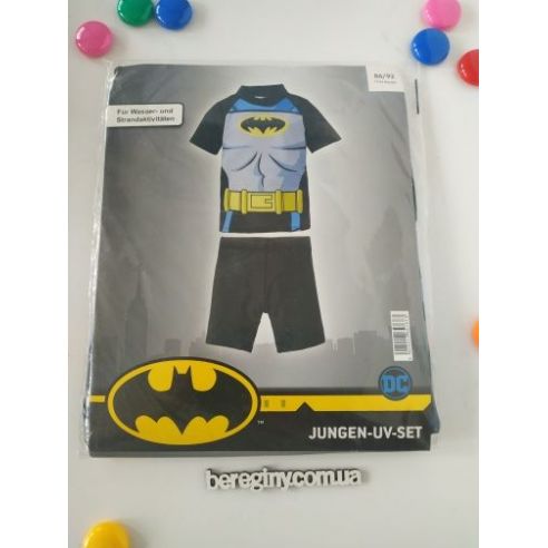 Sun Bath Suit Batman buy in online store