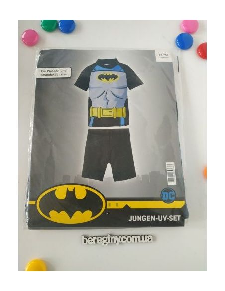 Sun Bath Suit Batman buy in online store
